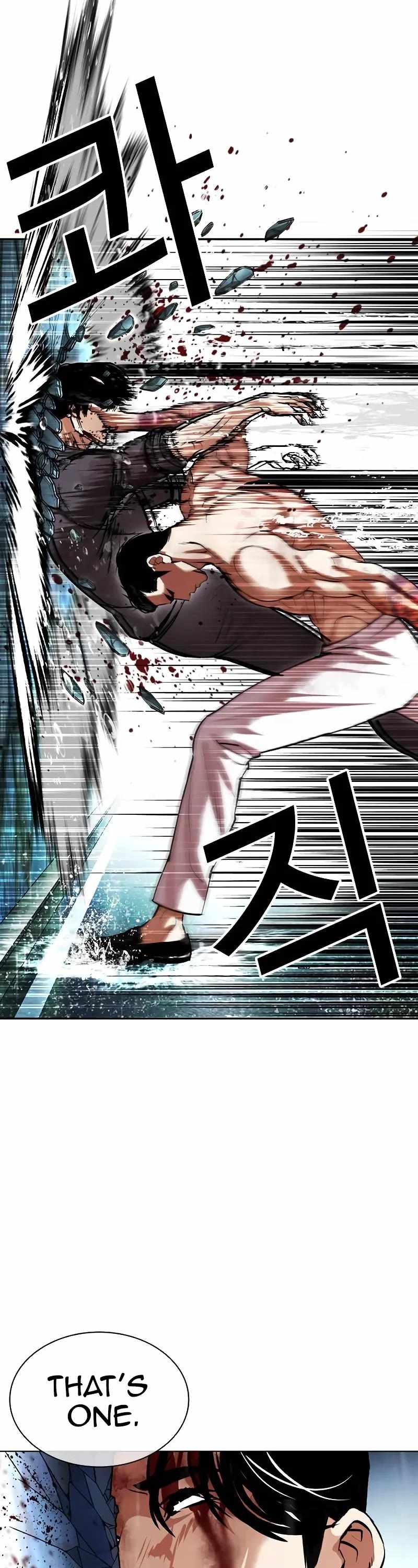 63