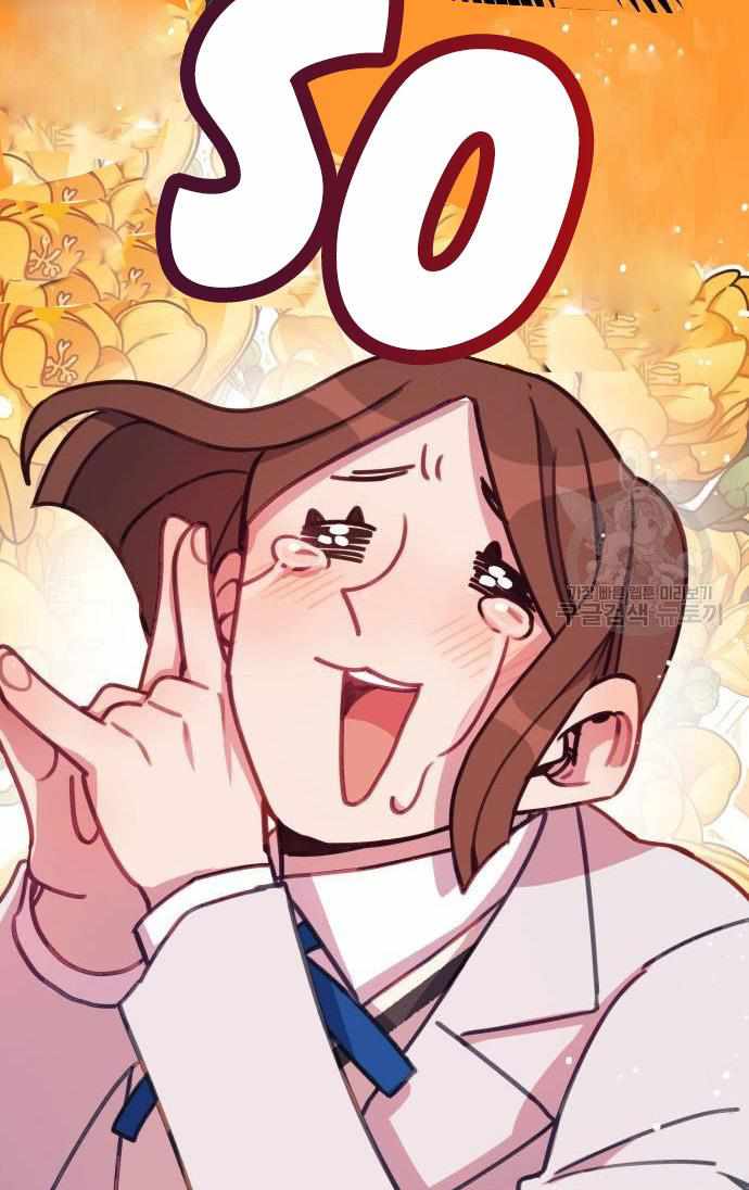 84