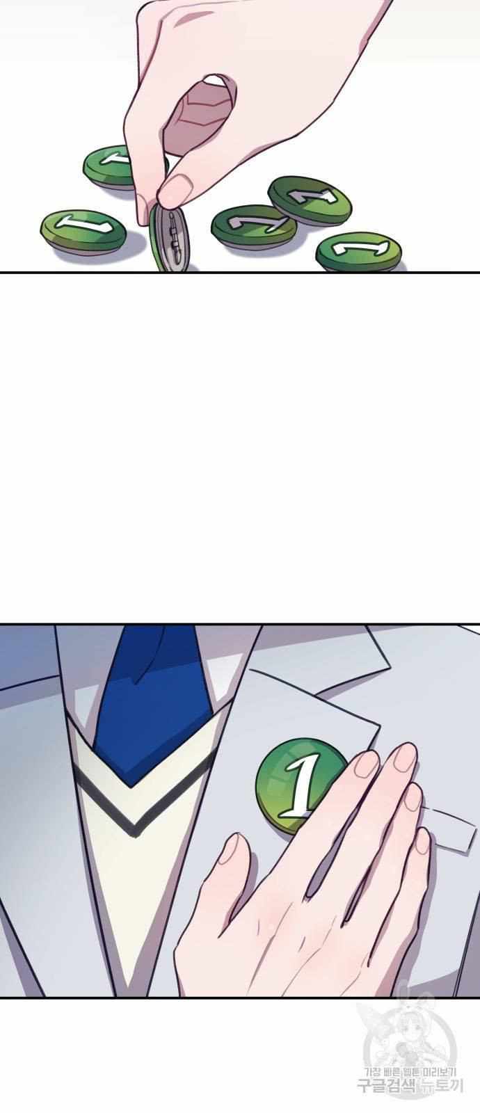 104