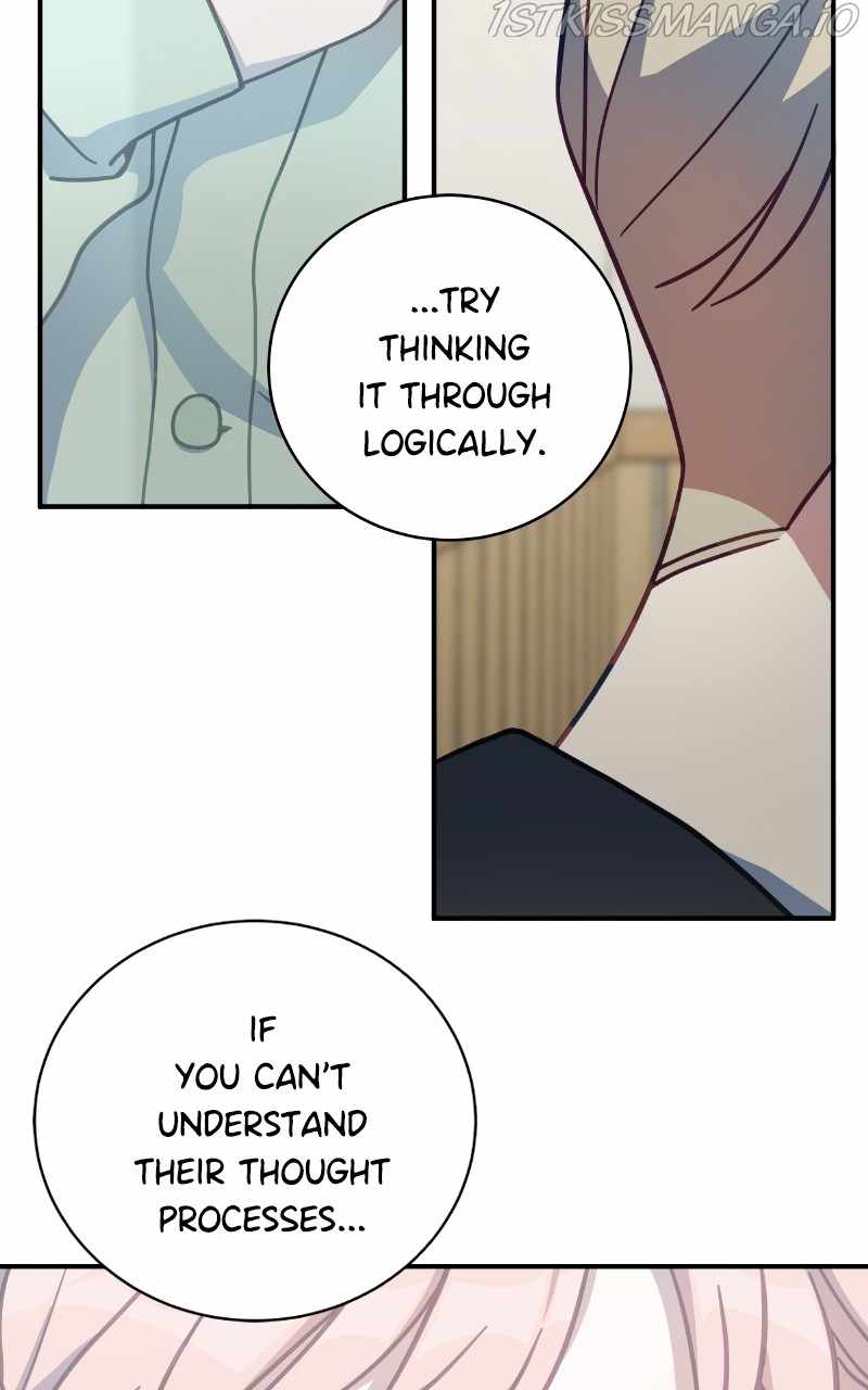 71