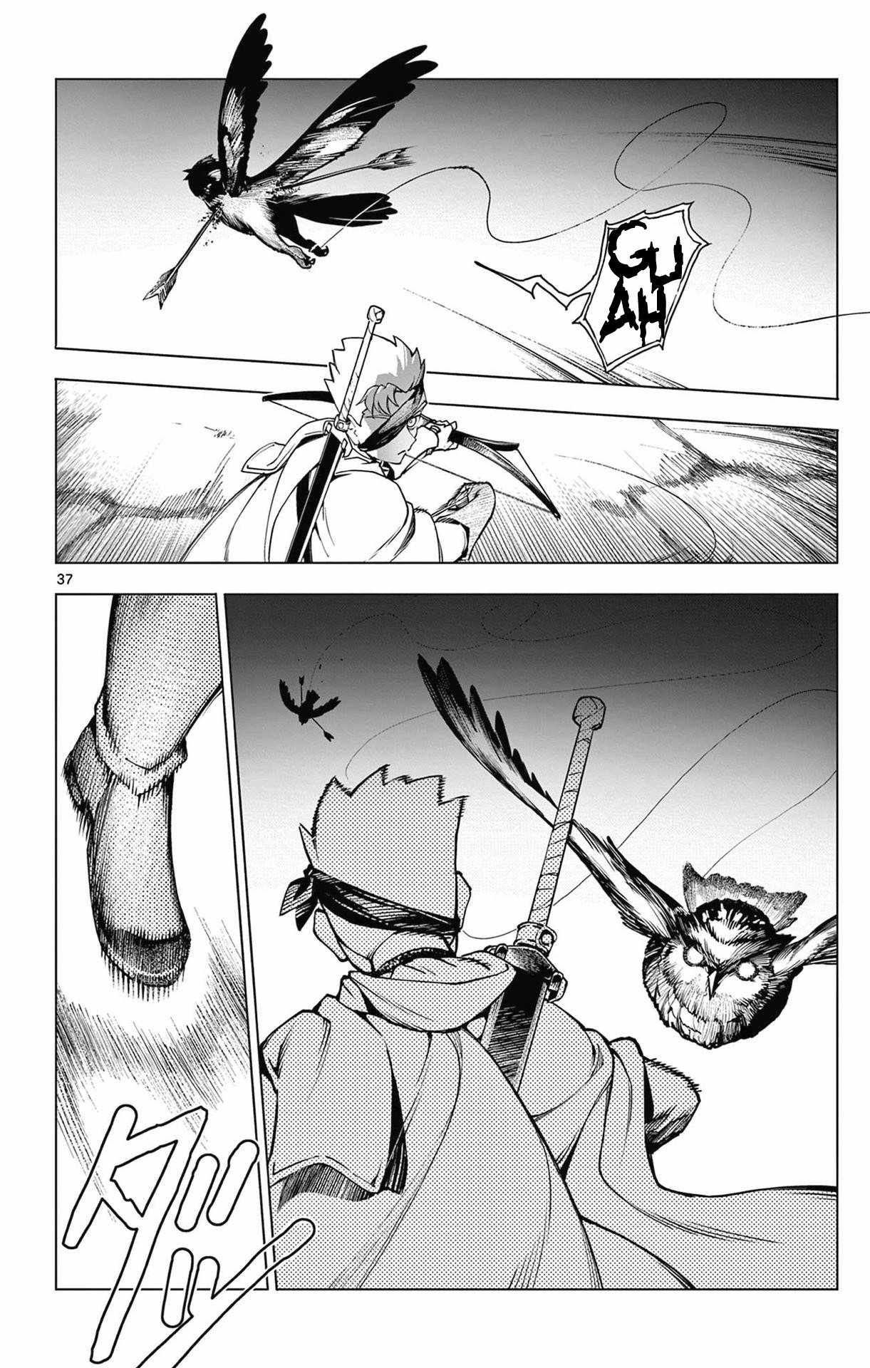 37