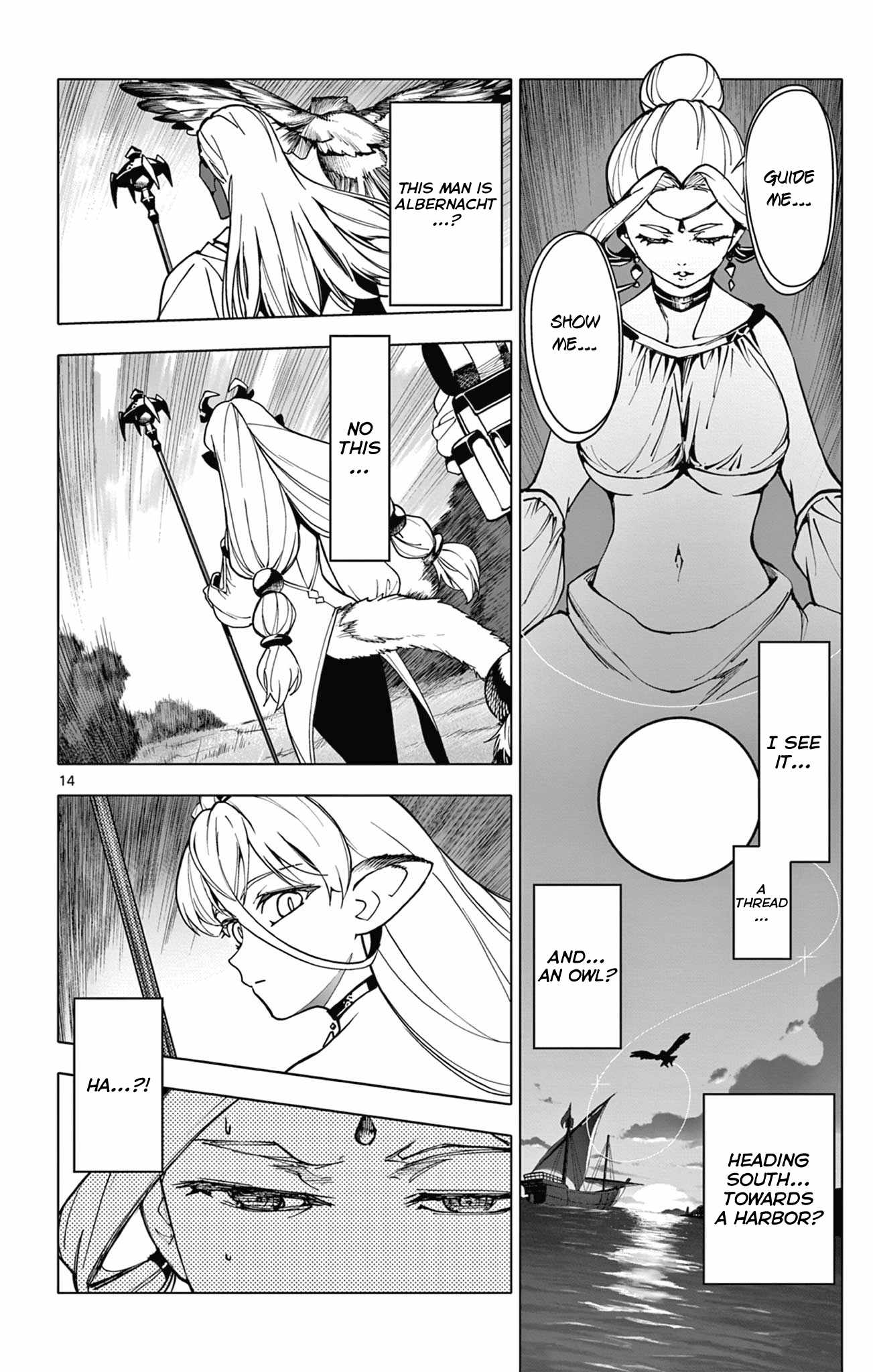 14