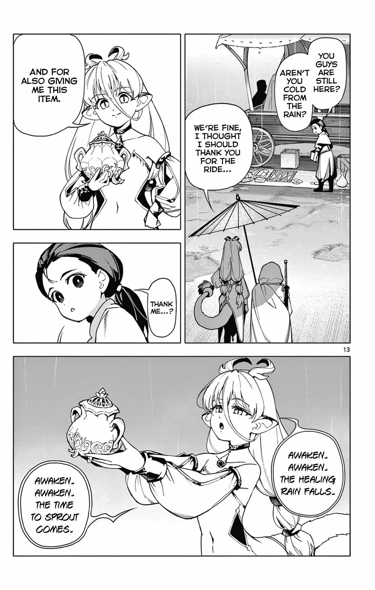 13