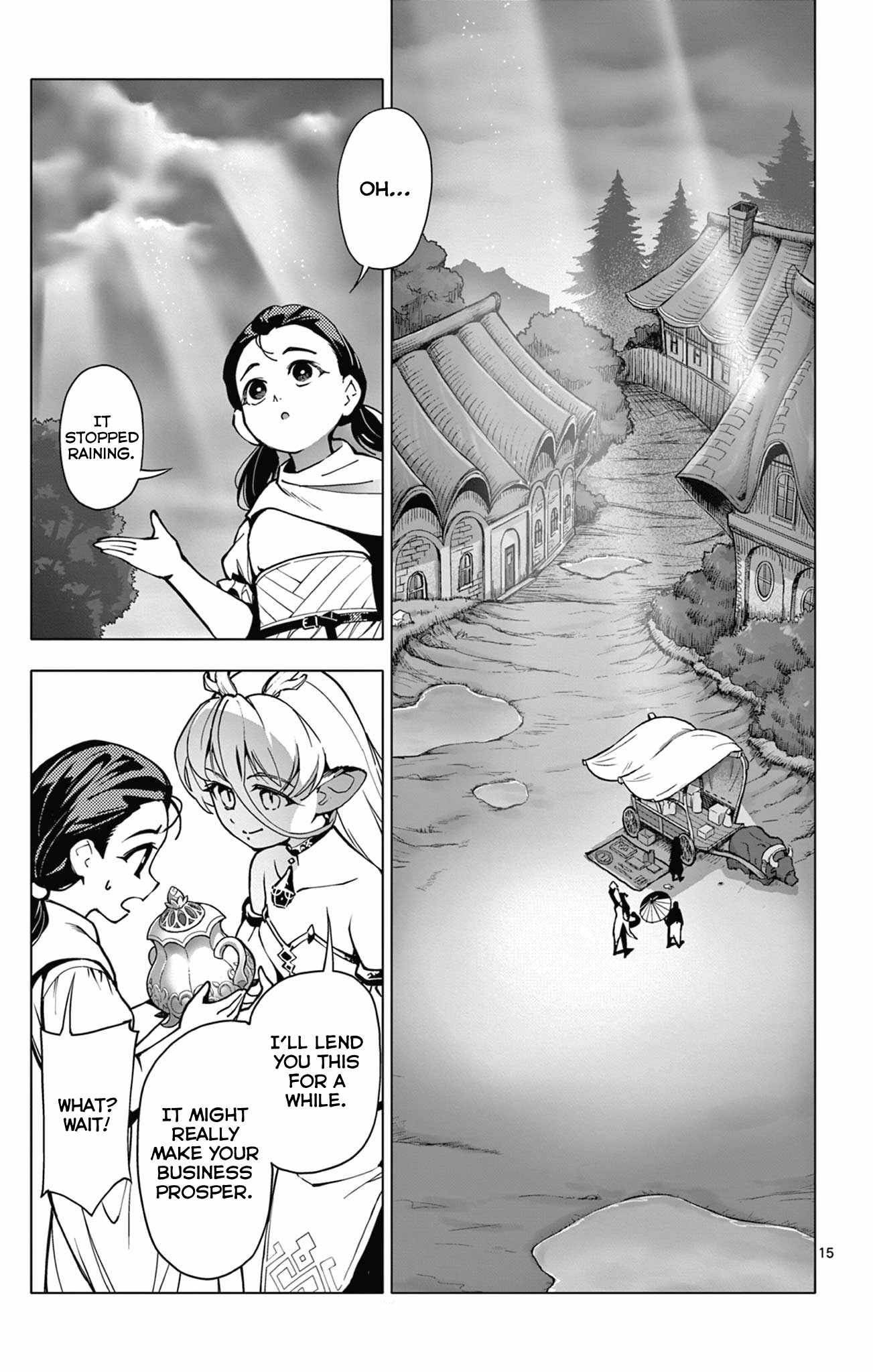 15