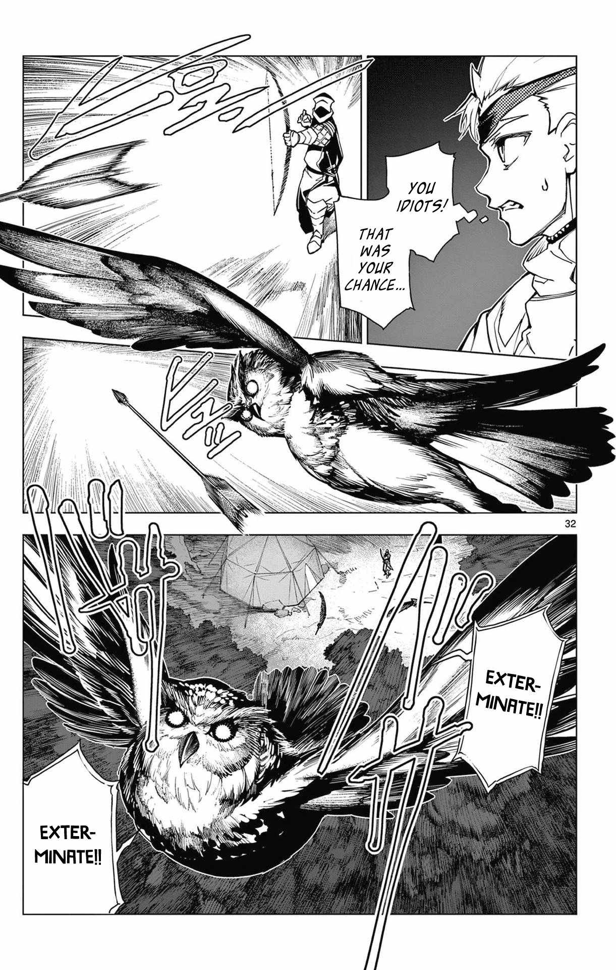 32