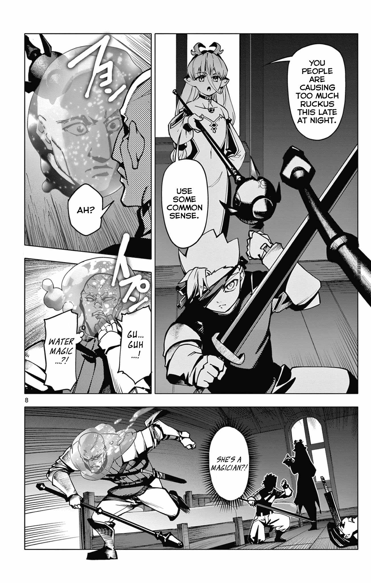8