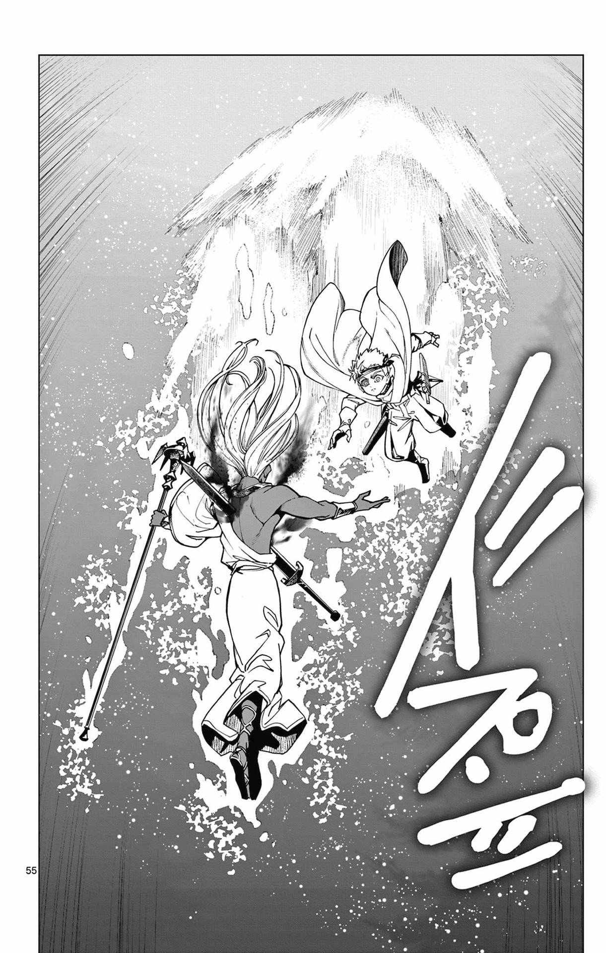 55