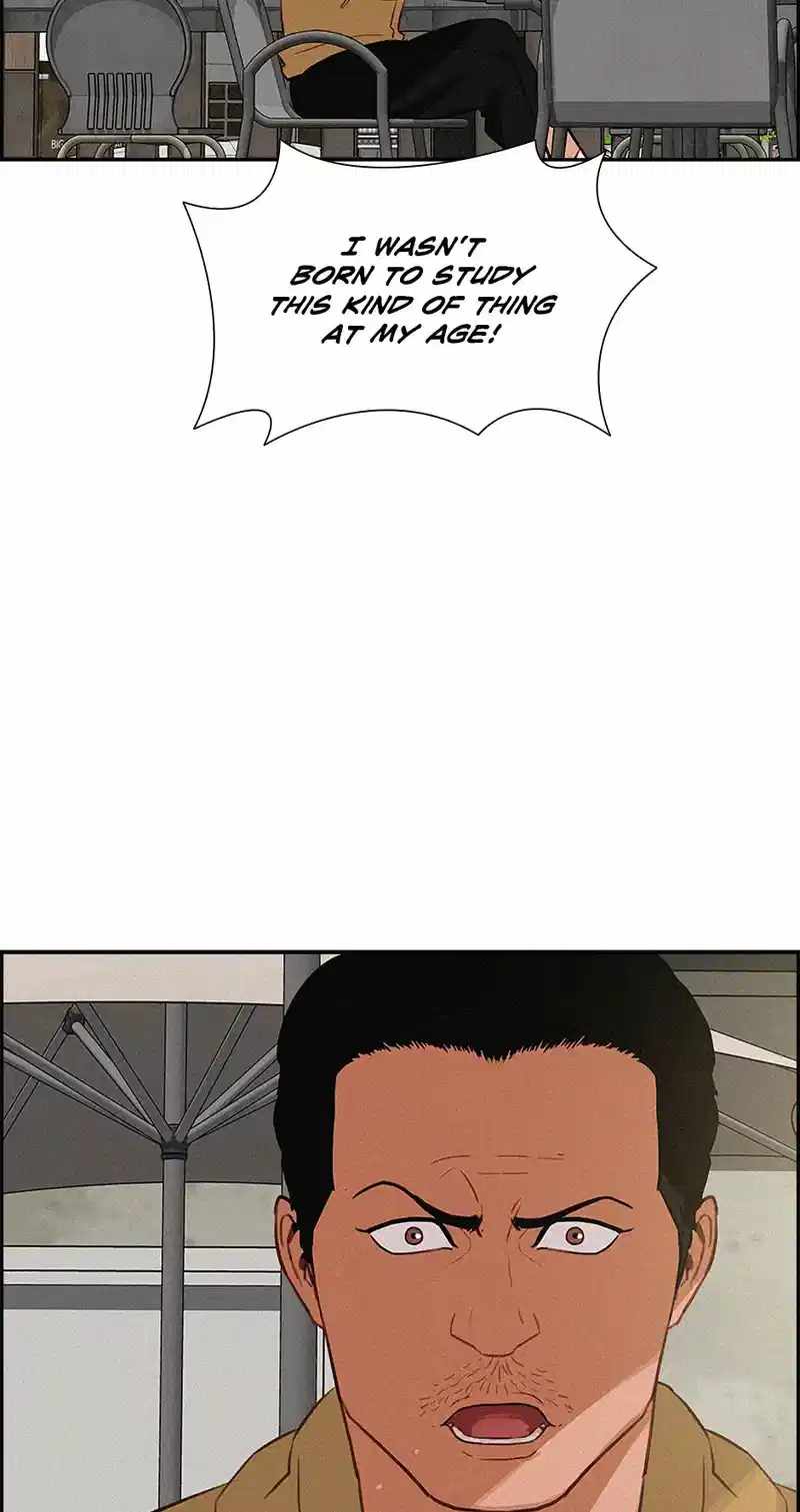 76
