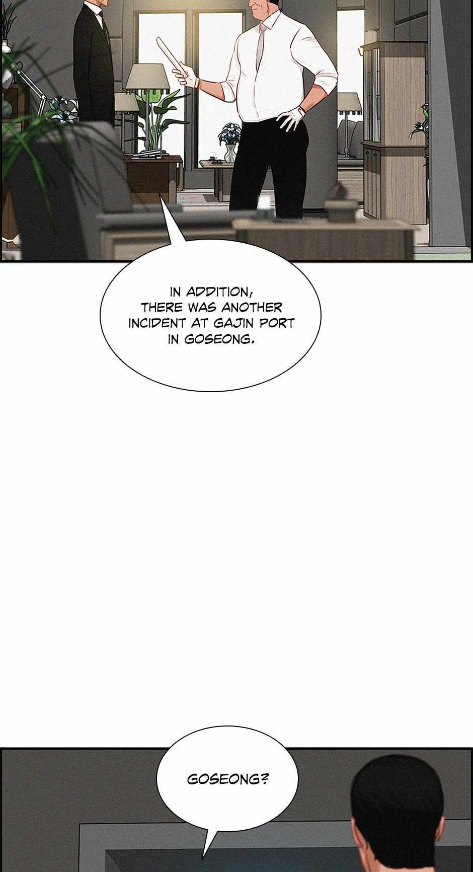 71