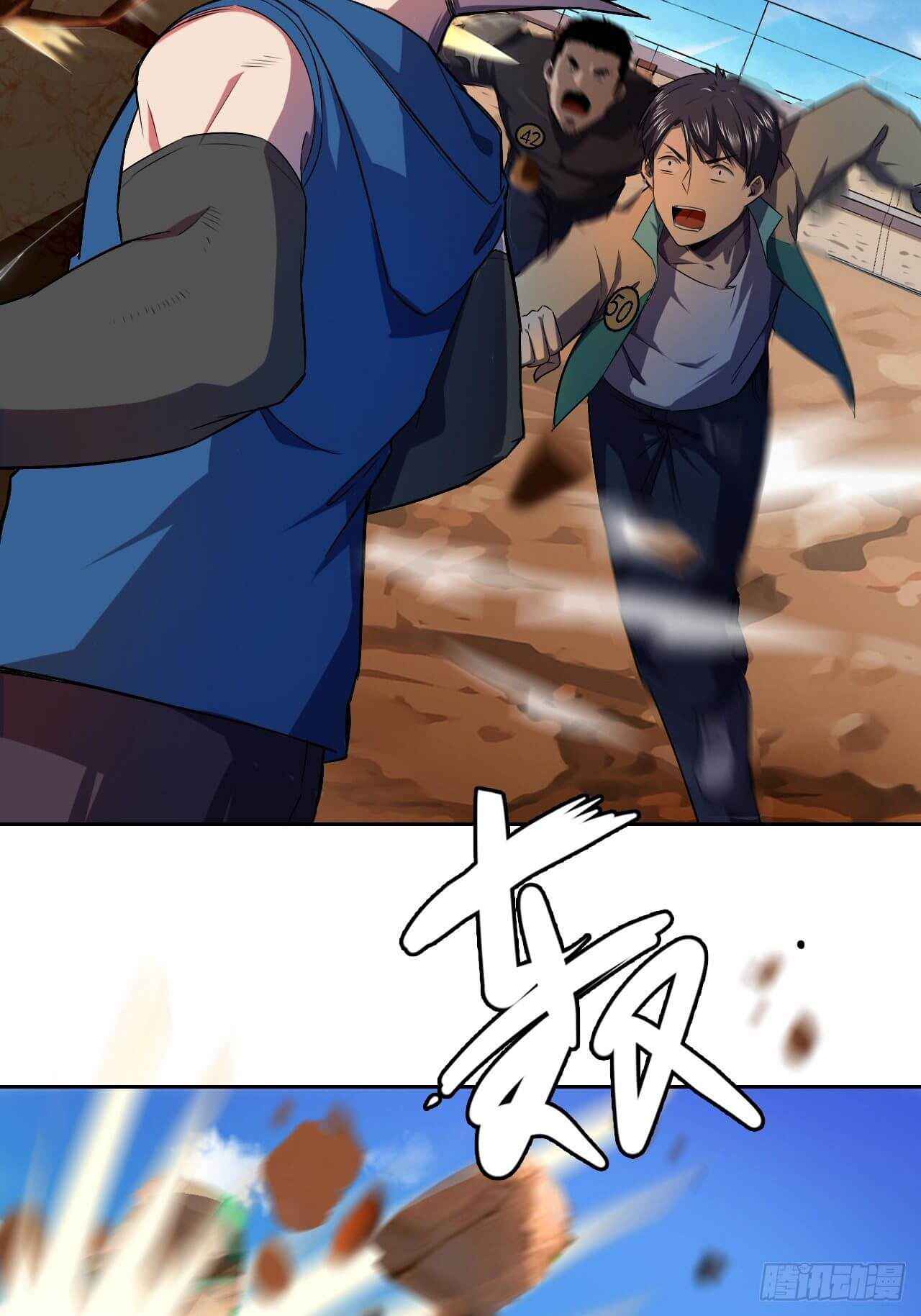 37