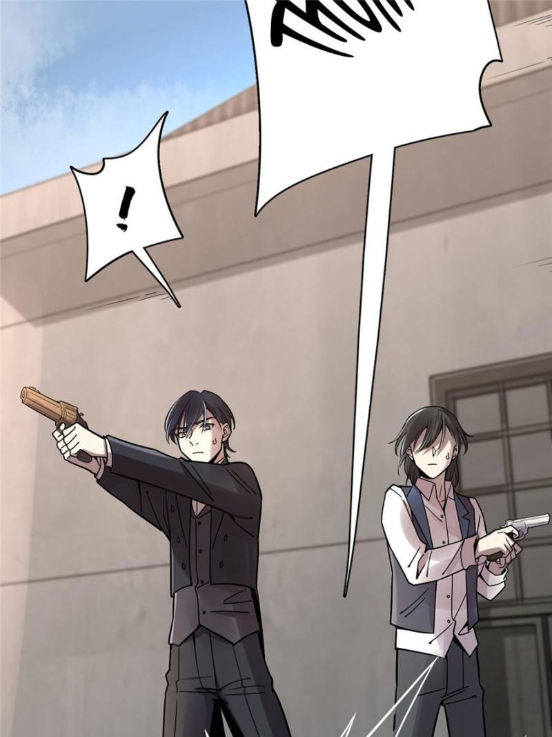 71