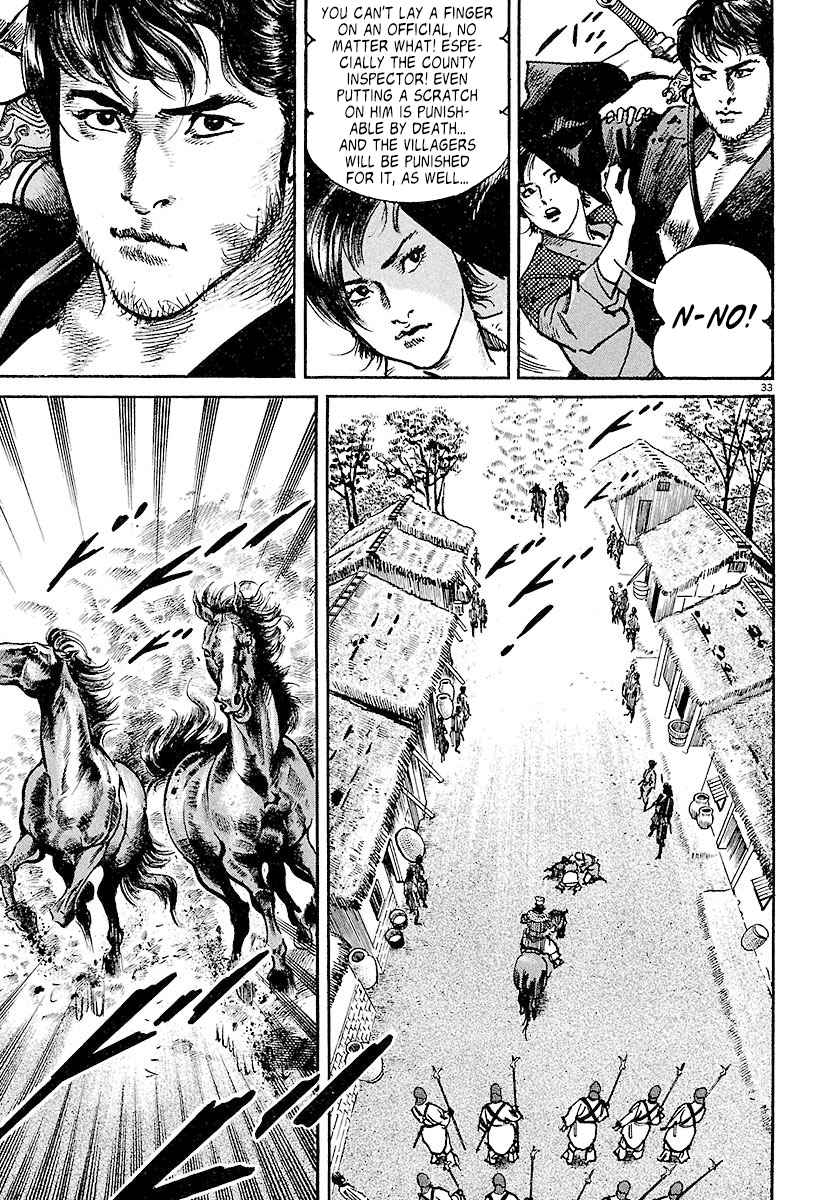 34