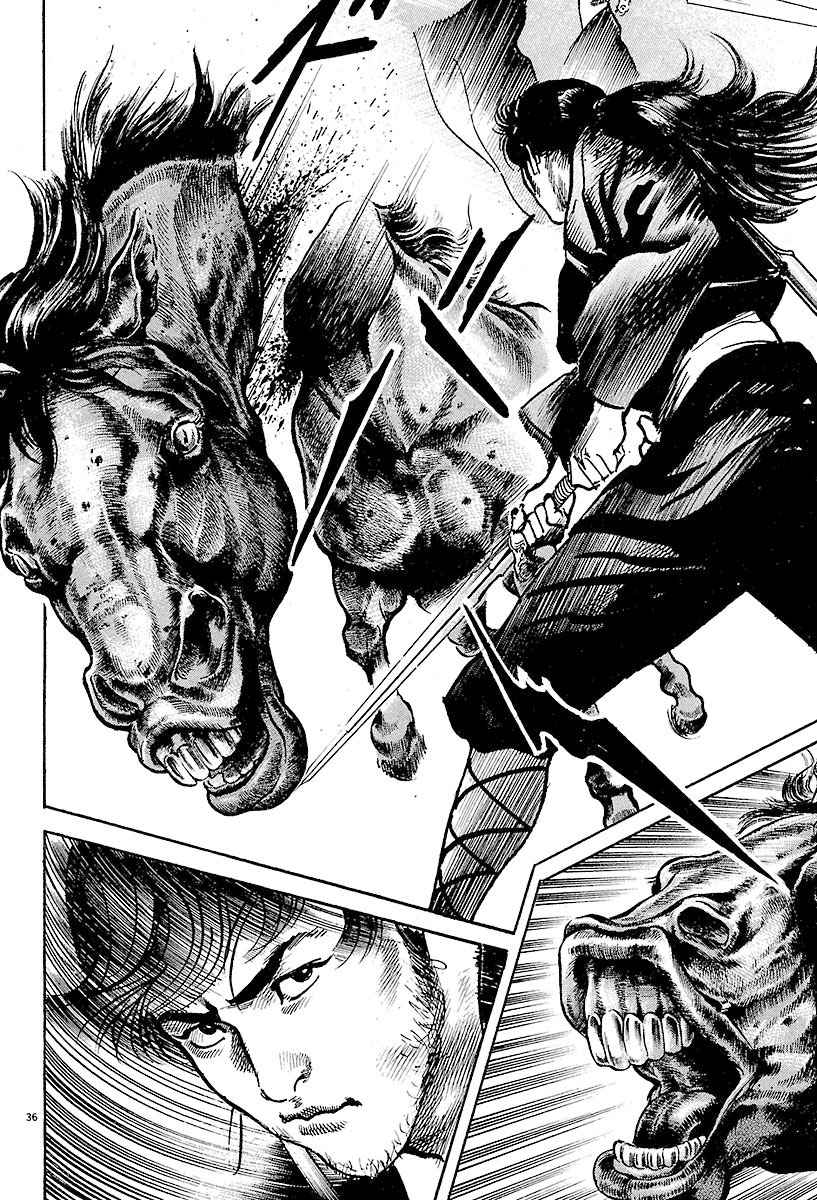 37