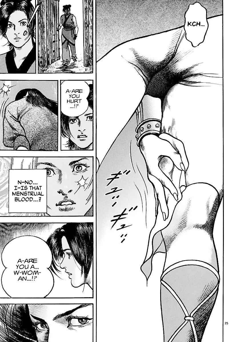 24