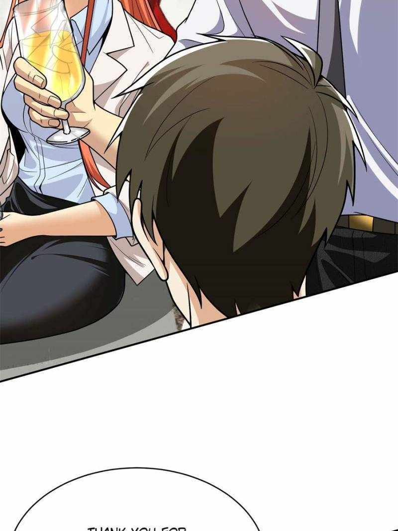 71