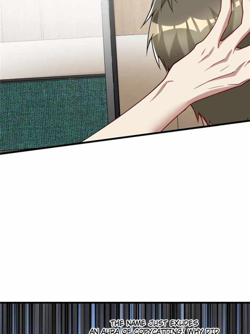 71