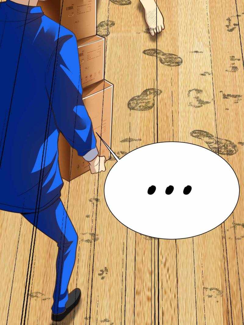76
