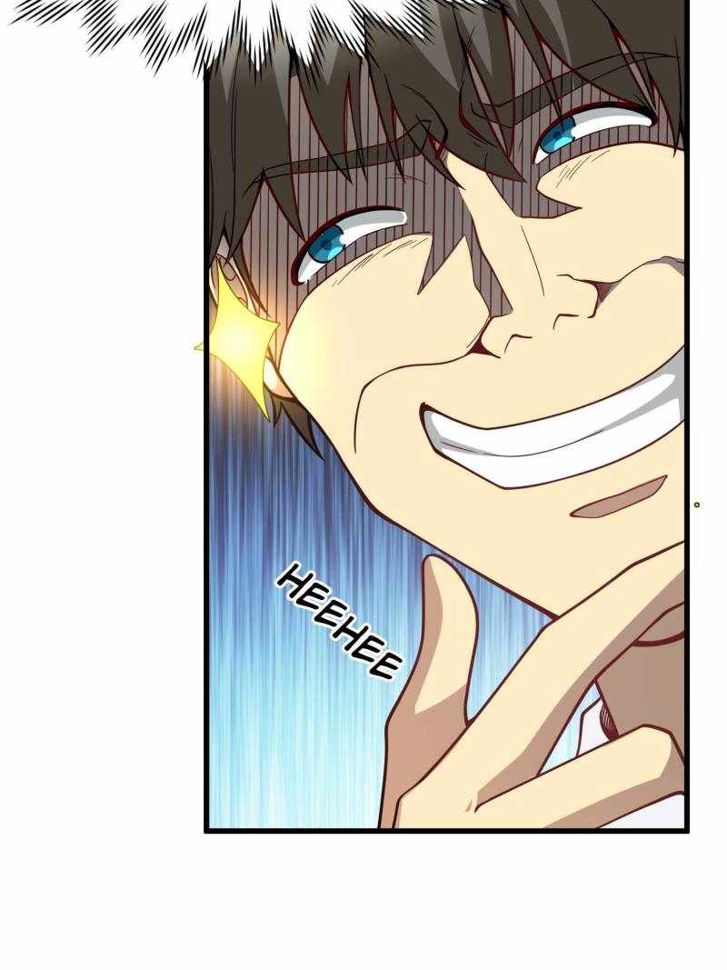 73