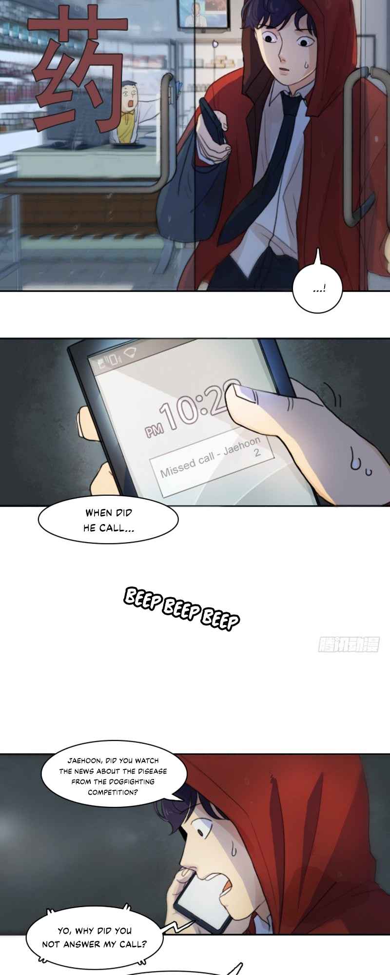 32
