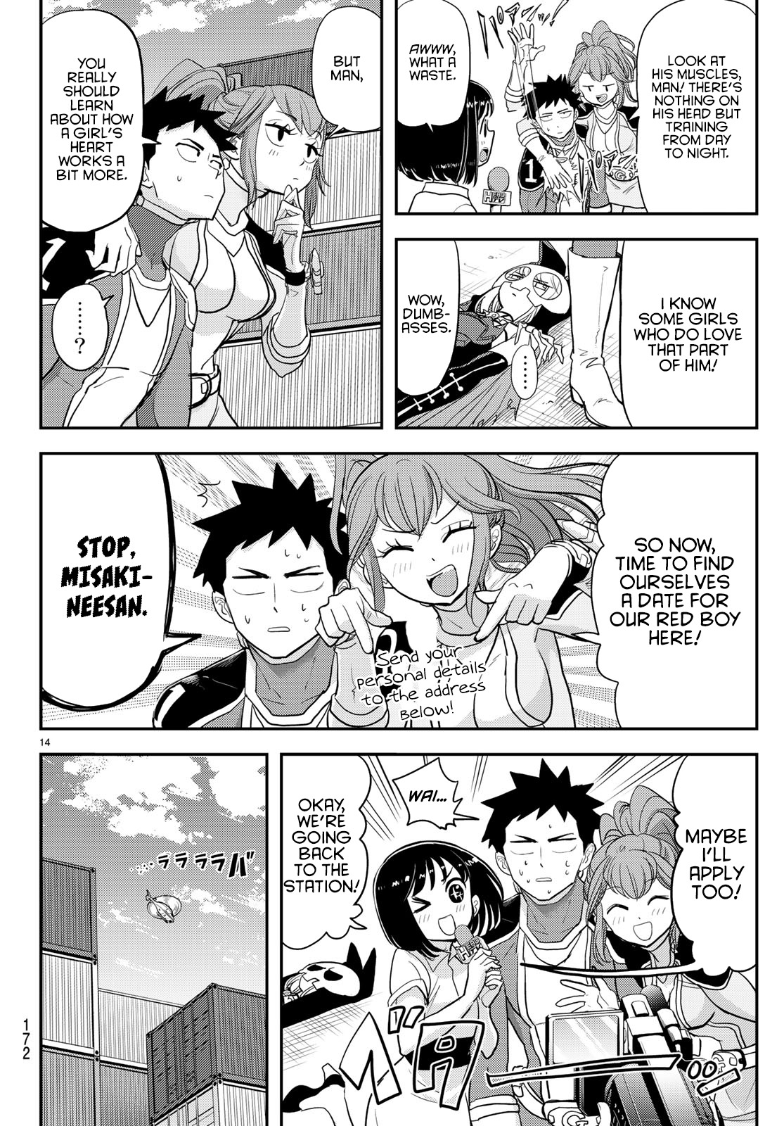 14