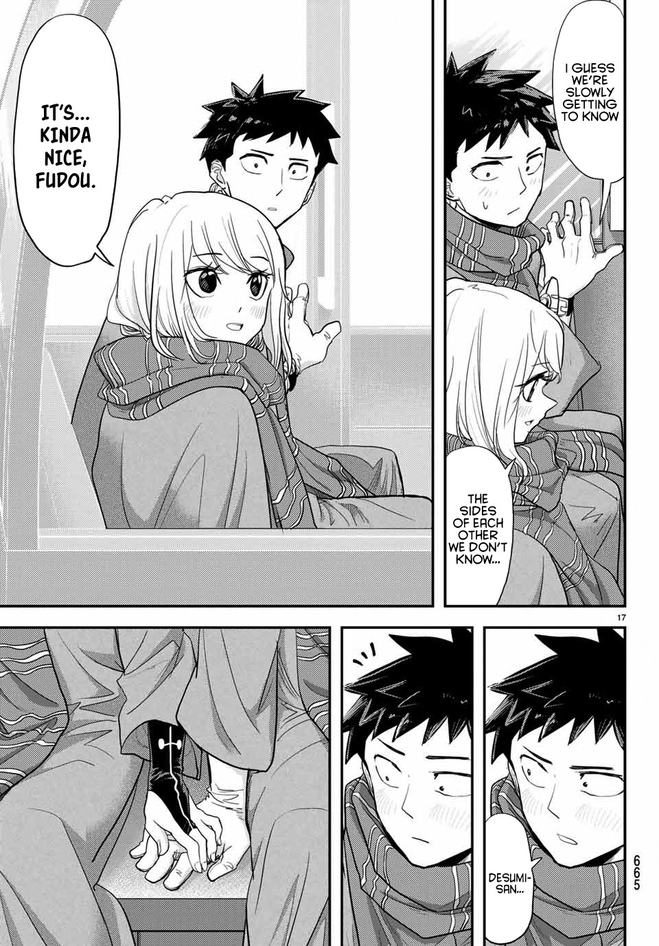17