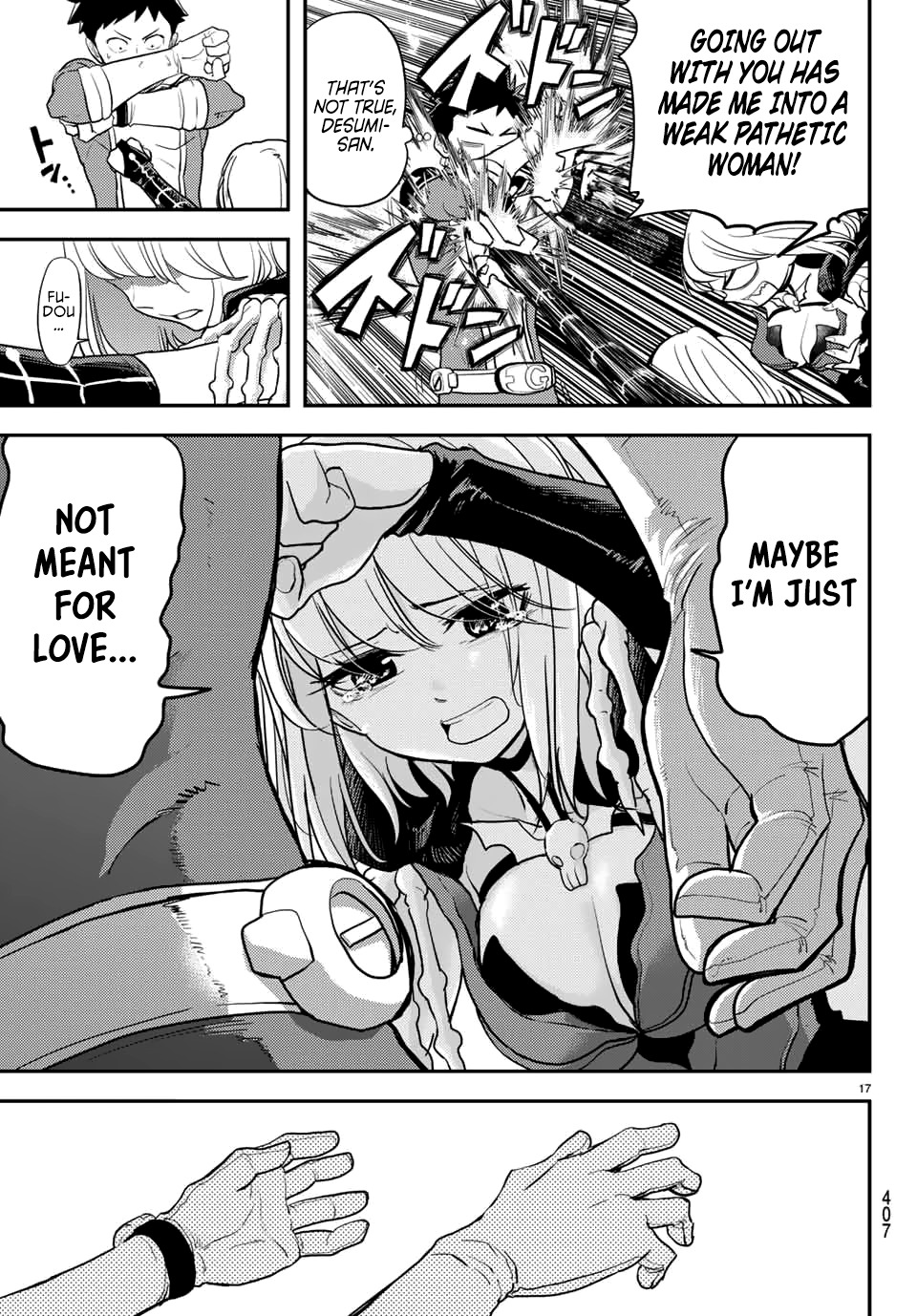 17