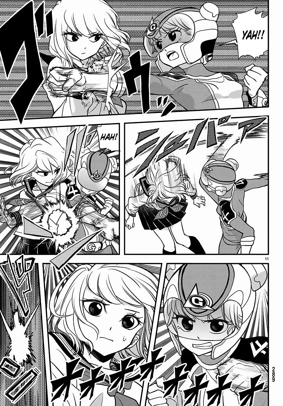 11