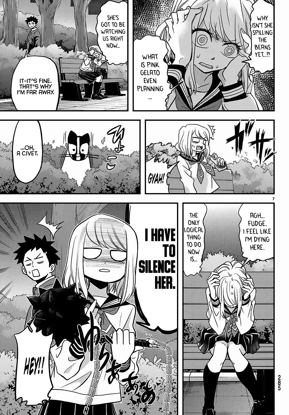 7