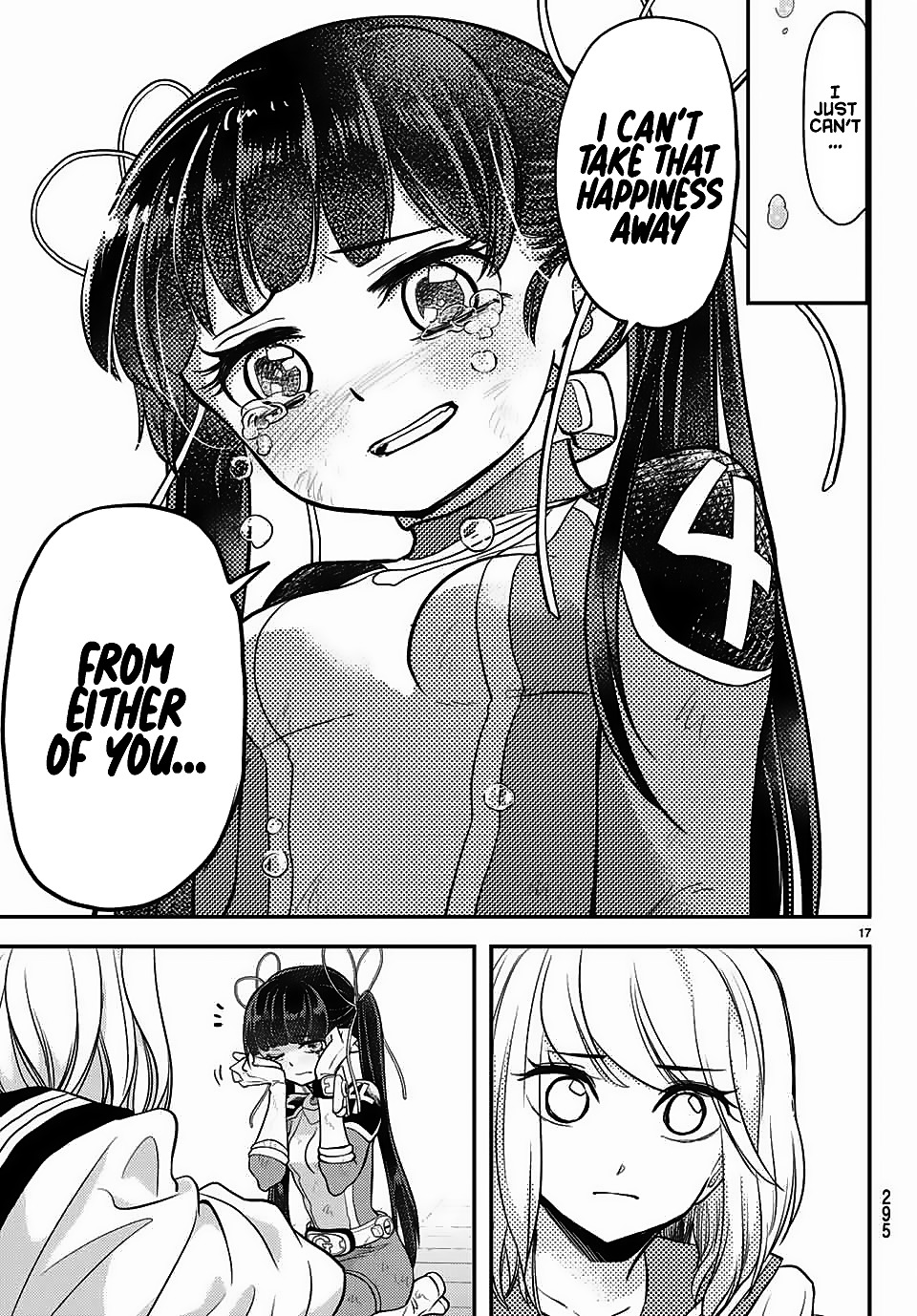 17