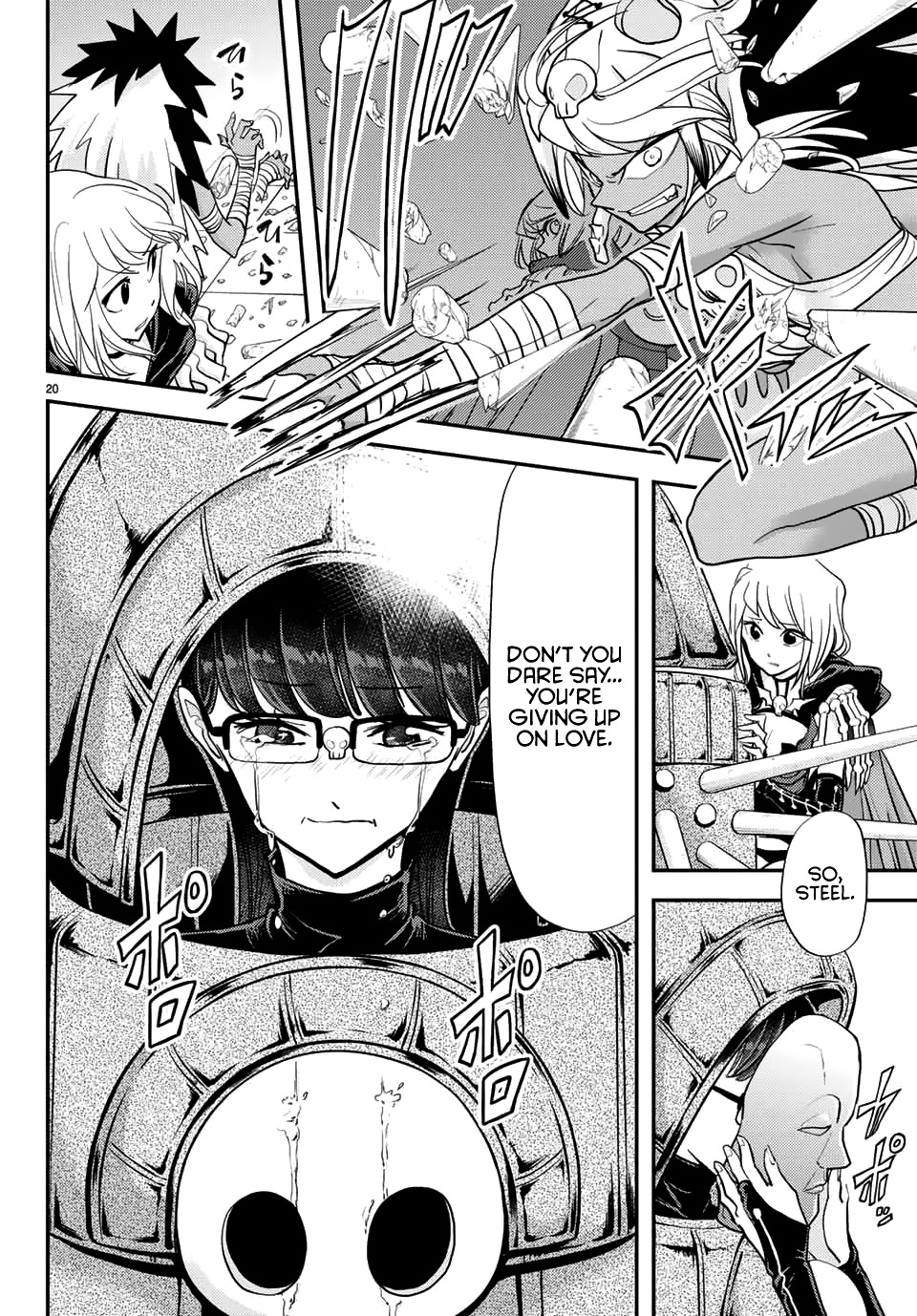 20