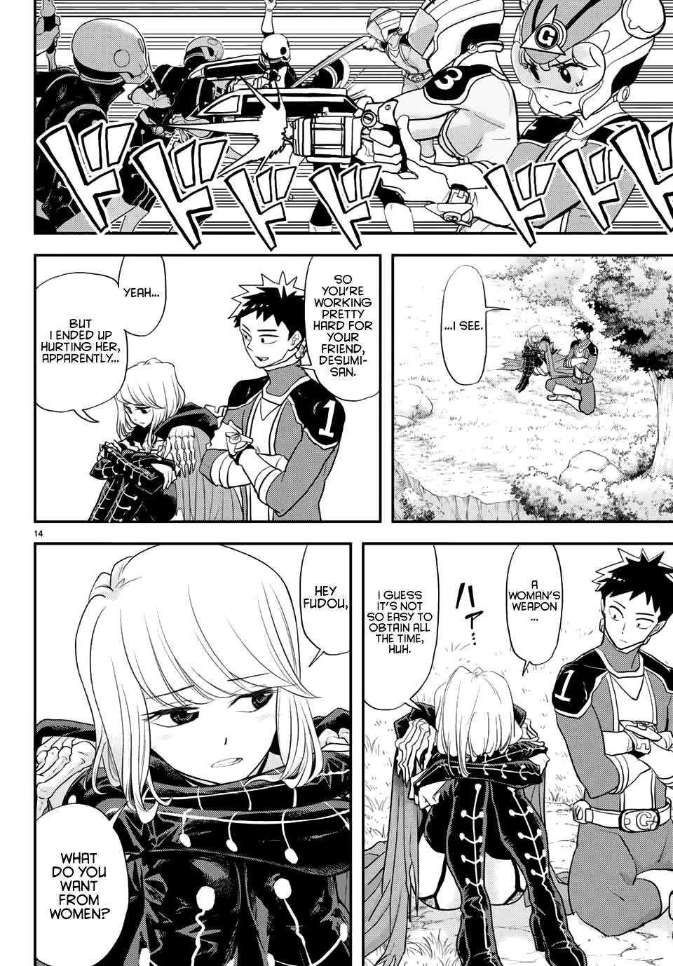 14
