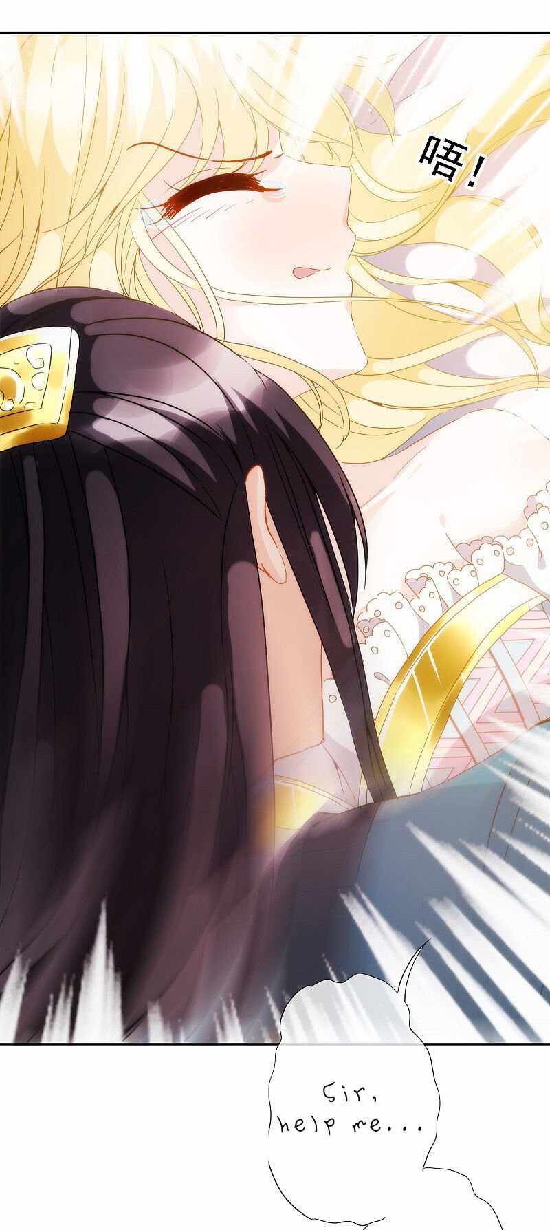 33