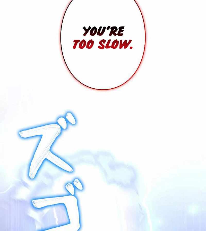 106