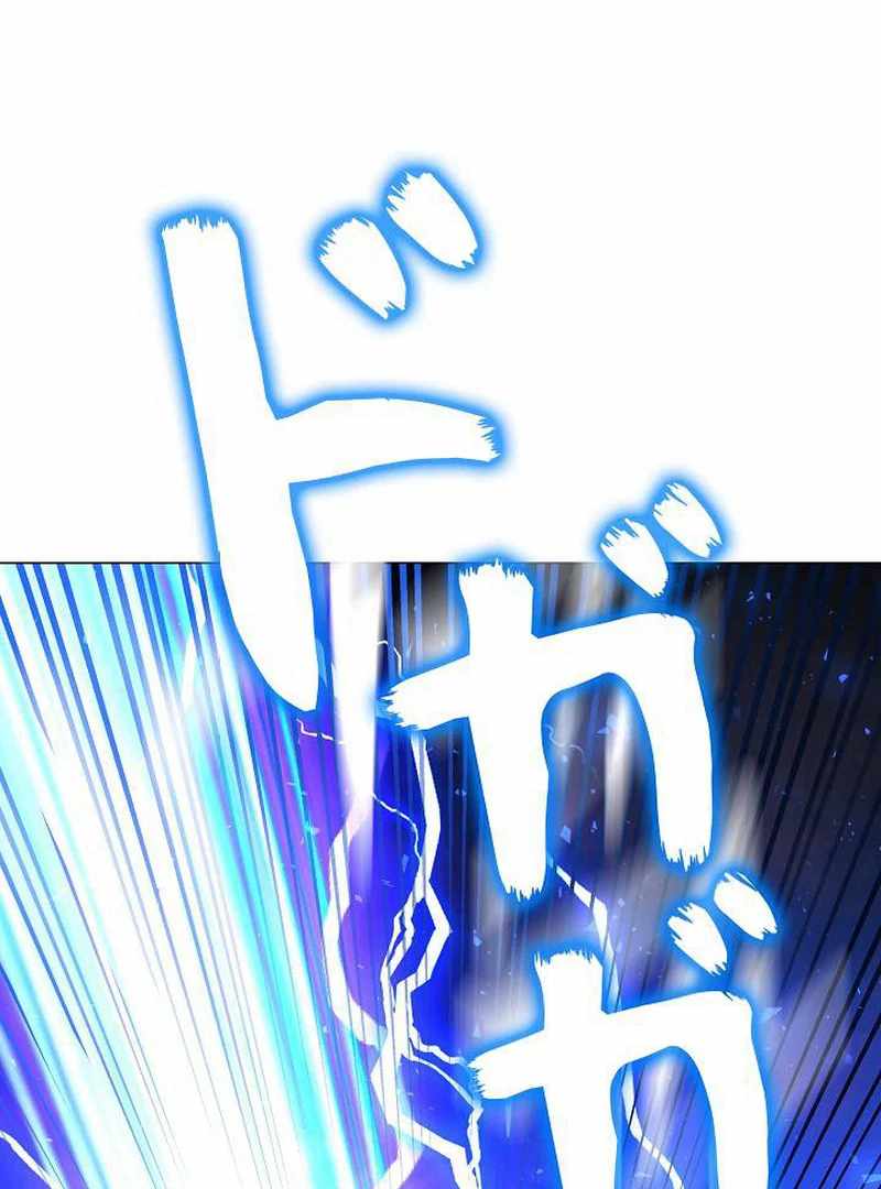 109