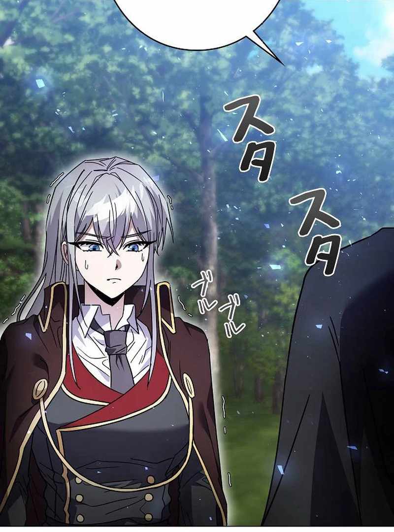 160