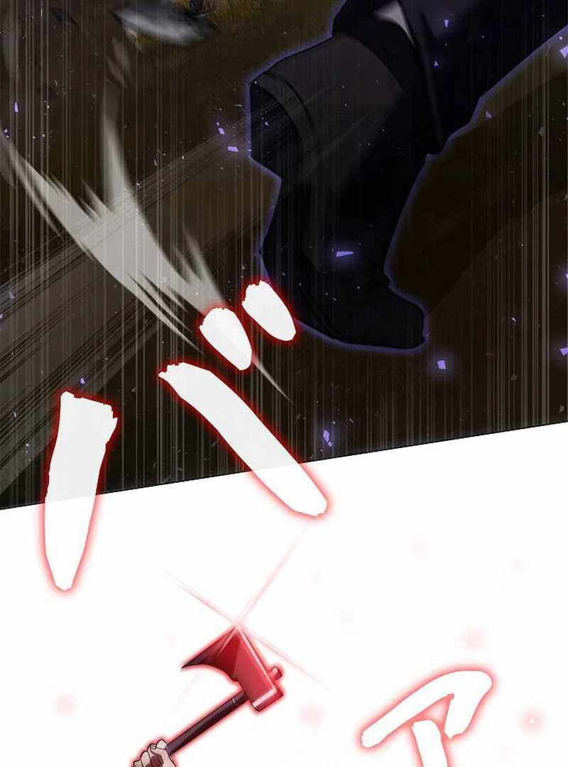 83