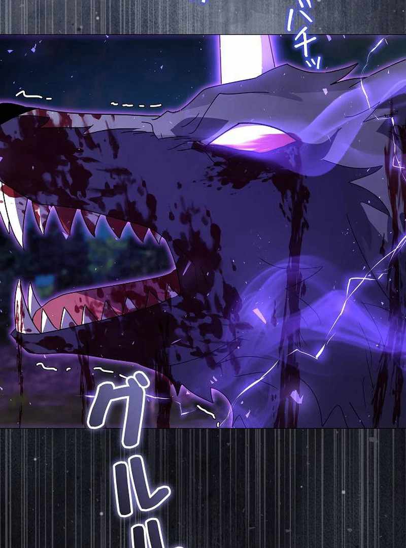 116