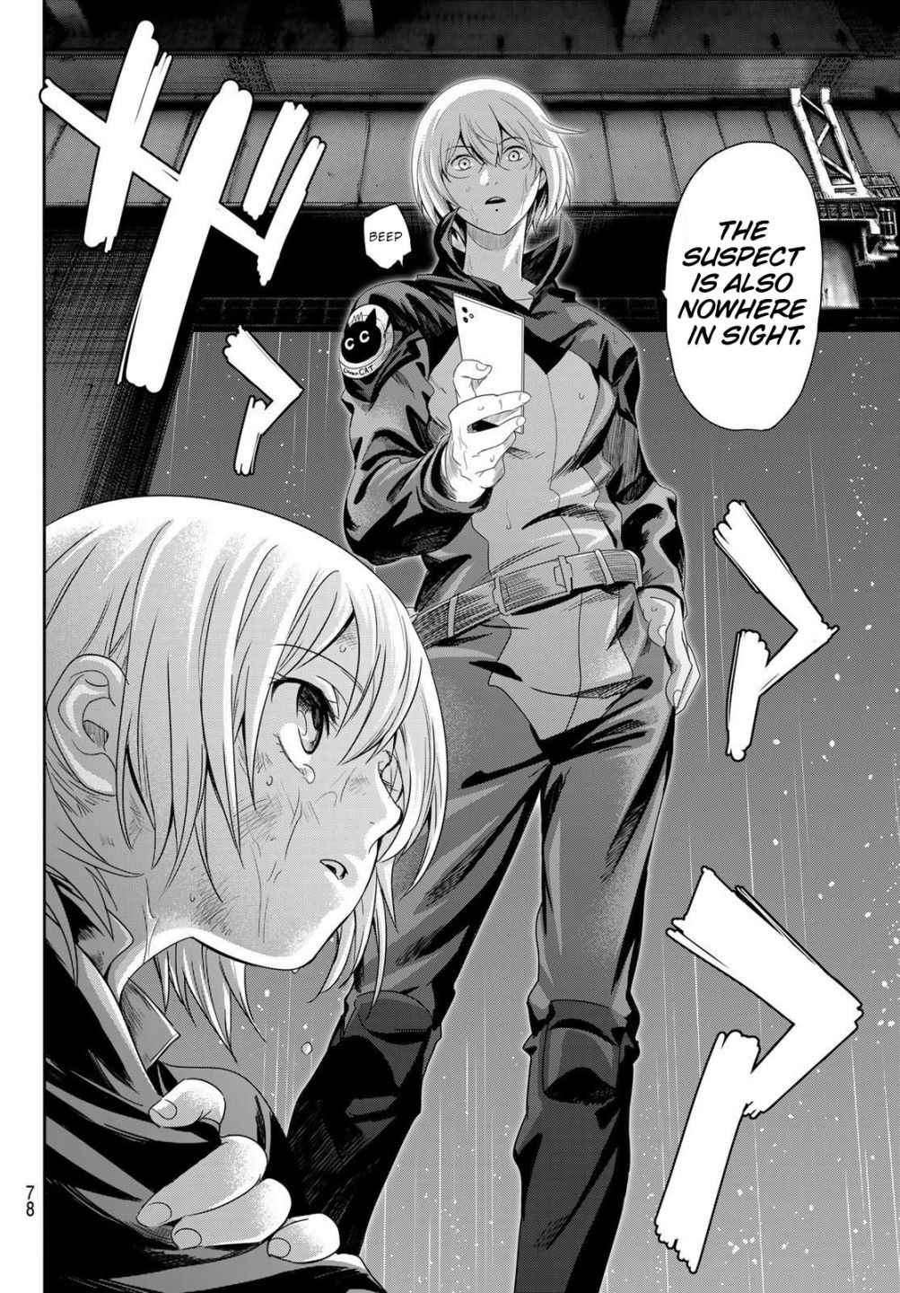 57
