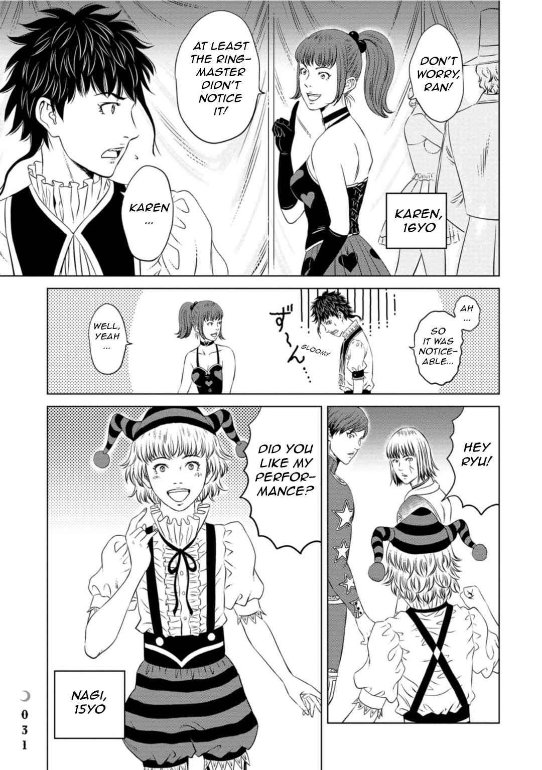 32