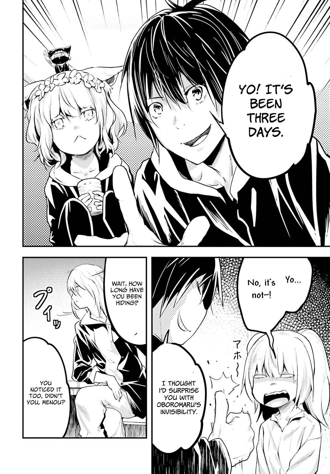 23