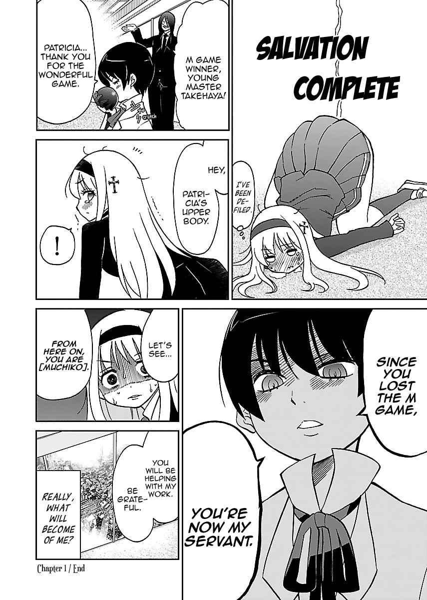 22