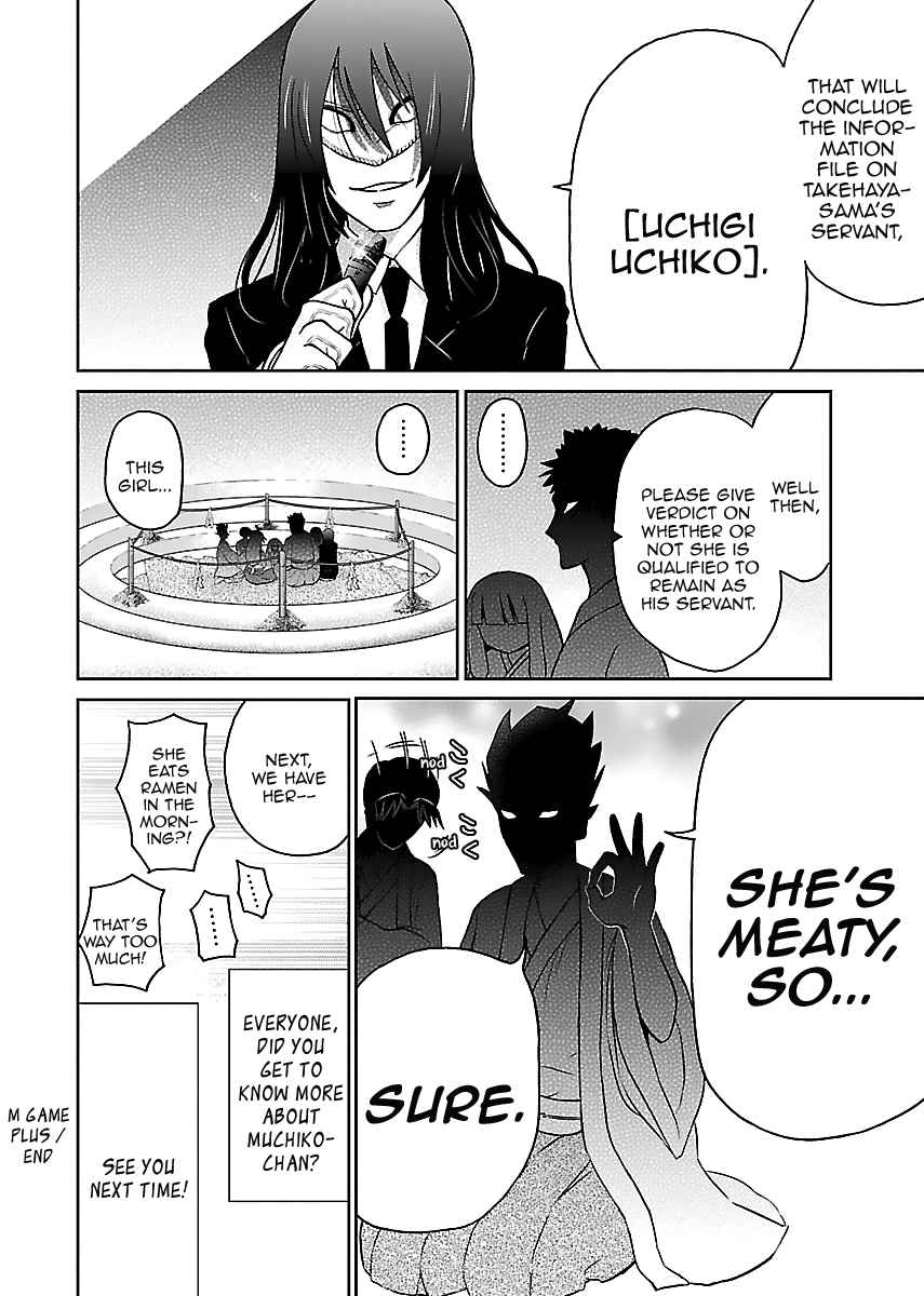 32