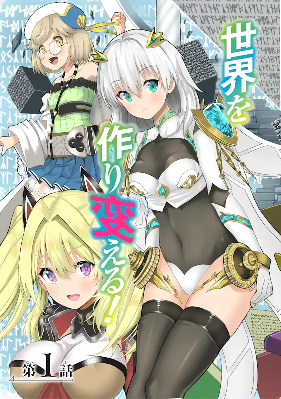 27