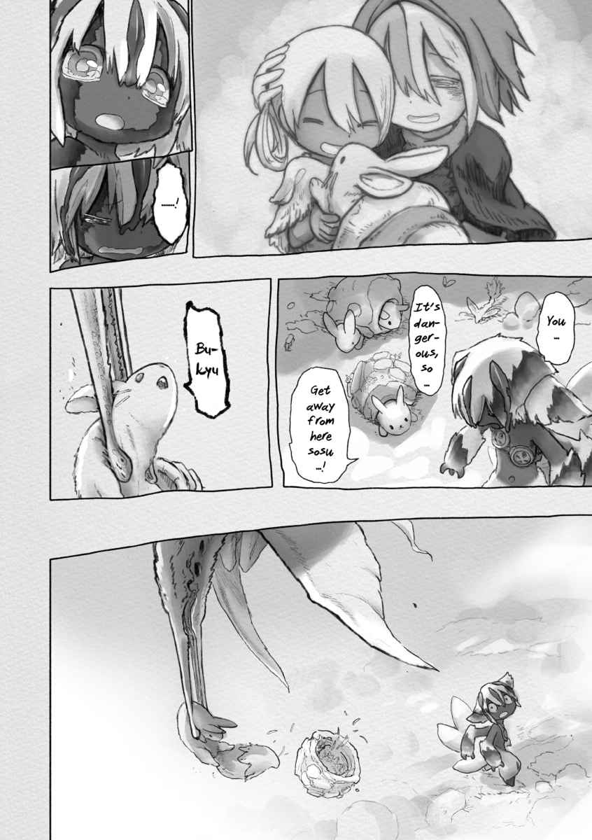 33