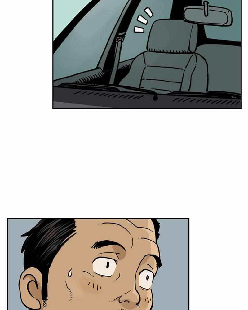 74