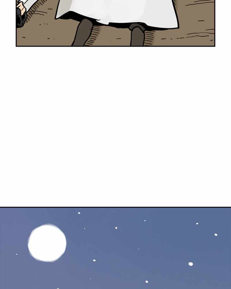 79