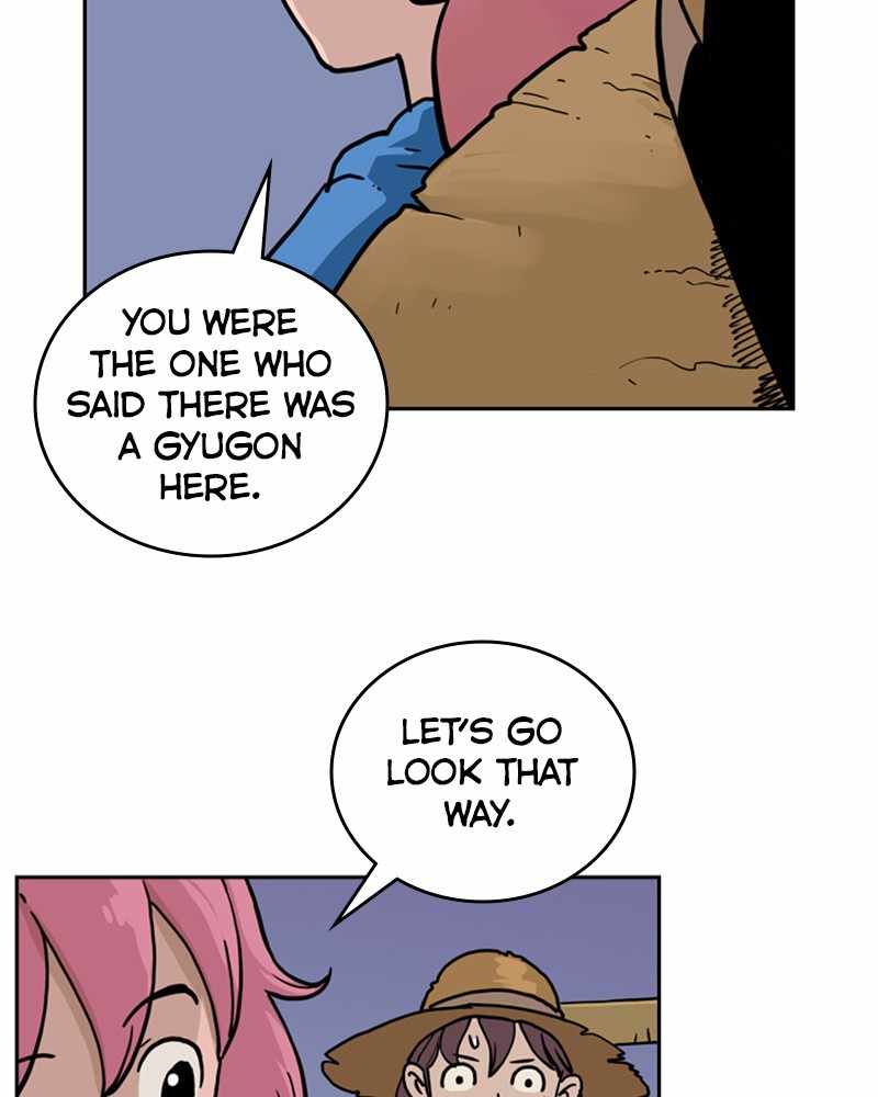 76
