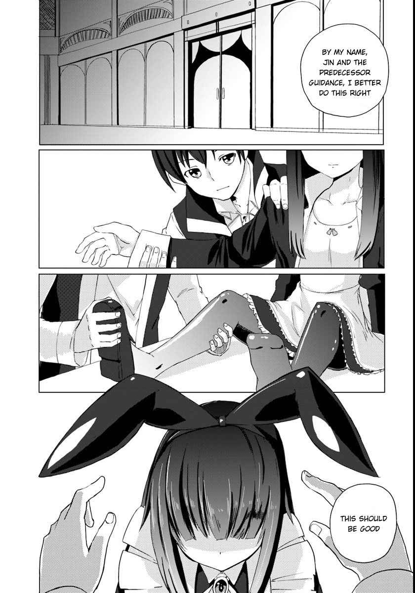 25