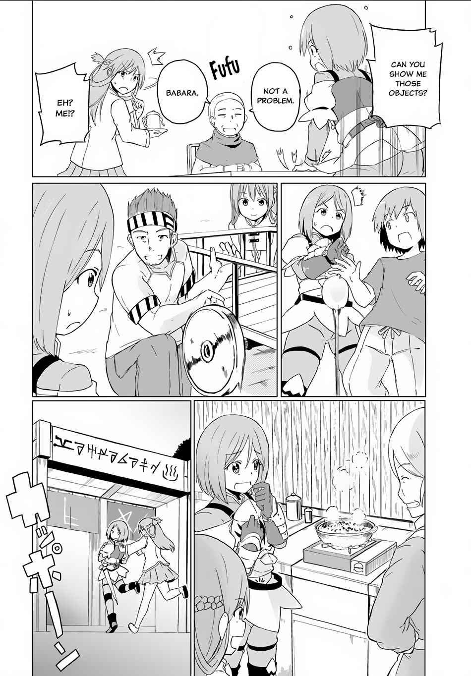 27