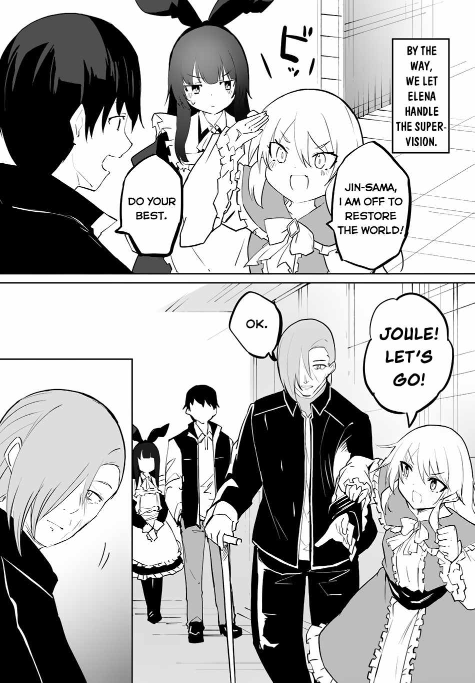 21